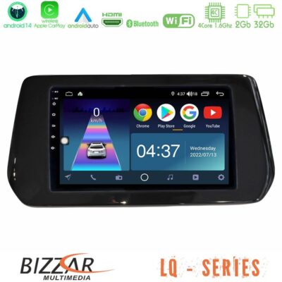 VL Garage - Bizzar LQ Series 4Core Android14 2+32GB Suzuki Swift 2024-> Navigation Multimedia Tablet 9" Με Carplay & Android Auto - VL-U-LQ-SZ2514