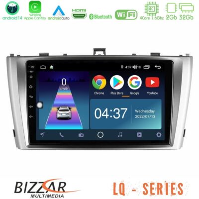 VL Garage - Bizzar LQ Series 4Core Android14 2+32GB Toyota Avensis T27 Navigation Multimedia Tablet 9" Με Carplay & Android Auto - VL-U-LQ-TY0864