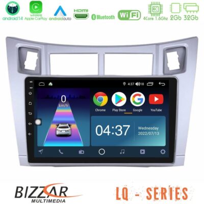 VL Garage - Bizzar LQ Series 4Core Android14 2+32GB Toyota Yaris Navigation Multimedia Tablet 9" (Ασημί Χρώμα) Με Carplay & Android Auto - VL-U-LQ-TY626S