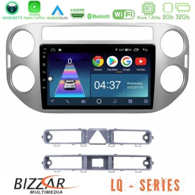 VL Garage - Bizzar LQ Series 4Core Android14 2+32GB VW Tiguan Navigation Multimedia Tablet 9" Με Carplay & Android Auto - VL-U-LQ-VW0083