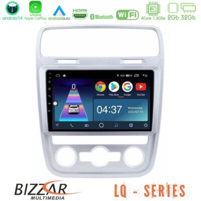 VL Garage - Bizzar LQ Series 4Core Android14 2+32GB VW Scirocco 2014 – 2017 Navigation Multimedia Tablet 9" Με Carplay & Android Auto - VL-U-LQ-VW0476BL
