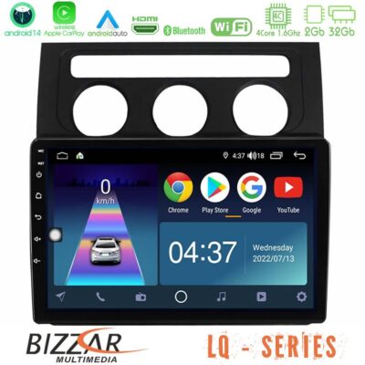 VL Garage - Bizzar LQ Series 4Core Android14 2+32GB VW Touran 2003-2011 Navigation Multimedia Tablet 10" Με Carplay & Android Auto - VL-U-LQ-VW1001