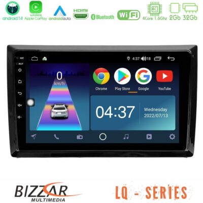 VL Garage - Bizzar LQ Series 4Core Android14 2+32GB VW Beetle Navigation Multimedia Tablet 9" Με Carplay & Android Auto - VL-U-LQ-VW886