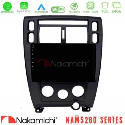 VL Garage - Nakamichi NAM5260 Series Hyundai Tucson 2006 – 2013 4Core Android12 4+64GB Navigation Multimedia Tablet 9" Με Carplay & Android Auto Με Carplay & Android Auto - VL-U-N44-HY0712BL