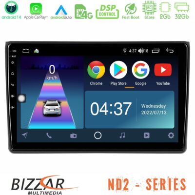 VL Garage - Bizzar ND2 Series 8Core Android14 2+32GB Audi A4 B7 Navigation Multimedia Tablet 9" Με Carplay & Android Auto - VL-U-ND2-AU0827