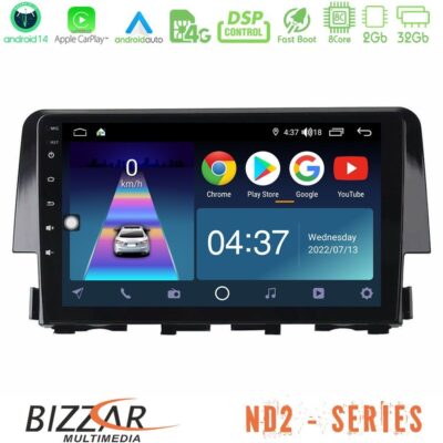 VL Garage - Bizzar ND2 Series 8Core Android14 2+32GB Honda Civic 2016-2020 Navigation Multimedia Tablet 9" Με Carplay & Android Auto - VL-U-ND2-HD0058
