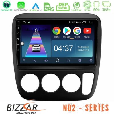 VL Garage - Bizzar ND2 Series 8Core Android14 2+32GB Honda CRV 1997-2001 Navigation Multimedia Tablet 9" Με Carplay & Android Auto - VL-U-ND2-HD0935