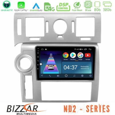 VL Garage - Bizzar ND2 Series 8Core Android14 2+32GB Hummer H2 2008-2009 Navigation Multimedia Tablet 9" Με Carplay & Android Auto - VL-U-ND2-HU002N