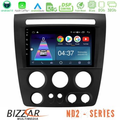 VL Garage - Bizzar ND2 Series 8Core Android14 2+32GB Hummer H3 2005-2009 Navigation Multimedia Tablet 9" Με Carplay & Android Auto - VL-U-ND2-HU1056