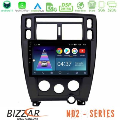 VL Garage - Bizzar ND2 Series 8Core Android14 2+32GB Hyundai Tucson Navigation Multimedia Tablet 9" Με Carplay & Android Auto (Μαύρο) - VL-U-ND2-HY0712BL