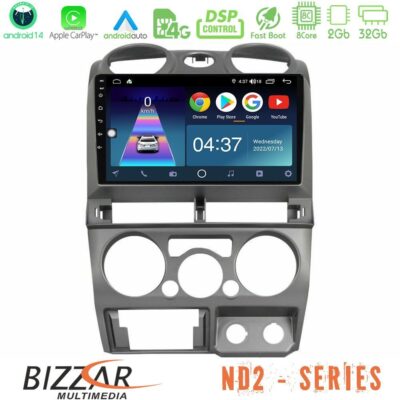 VL Garage - Bizzar ND2 Series 8Core Android14 2+32GB Isuzu D-Max 2007-2011 Navigation Multimedia Tablet 9" Με Carplay & Android Auto - VL-U-ND2-IZ0770