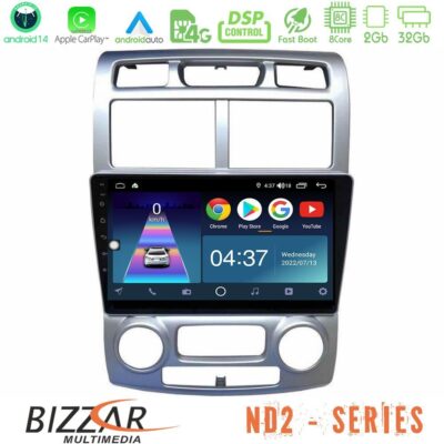 VL Garage - Bizzar ND2 Series 8Core Android14 2+32GB Kia Sportage 2005-2008 Navigation Multimedia Tablet 9"" Με Carplay & Android Auto - VL-U-ND2-KI1044