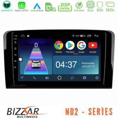 VL Garage - Bizzar ND2 Series 8Core Android14 2+32GB Mercedes ML/GL Class Navigation Multimedia Tablet 9" Με Carplay & Android Auto - VL-U-ND2-MB0761