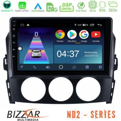 VL Garage - Bizzar ND2 Series 8Core Android14 2+32GB Mazda MX-5 2006-2008 Navigation Multimedia Tablet 9" Με Carplay & Android Auto - VL-U-ND2-MZ1171