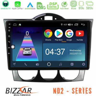 VL Garage - Bizzar ND2 Series 8Core Android14 2+32GB Mazda RX8 2003-2008 Navigation Multimedia Tablet 9" Με Carplay & Android Auto - VL-U-ND2-MZ1351
