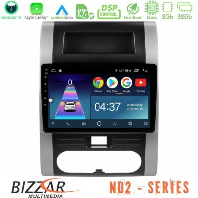 VL Garage - Bizzar ND2 Series 8Core Android14 2+32GB Nissan X-Trail T31 Navigation Multimedia Tablet 10" Με Carplay & Android Auto - VL-U-ND2-NS0223