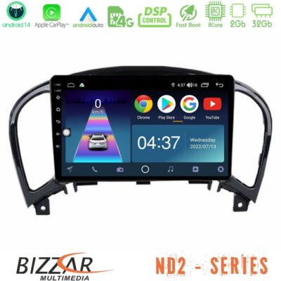 VL Garage - Bizzar ND2 Series 8Core Android14 2+32GB Nissan Juke Navigation Multimedia Tablet 9" Με Carplay & Android Auto - VL-U-ND2-NS0755