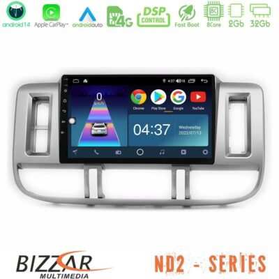 VL Garage - Bizzar ND2 Series 8Core Android14 2+32GB Nissan X-Trail (T30) 2000-2003 Navigation Multimedia Tablet 9" Με Carplay & Android Auto - VL-U-ND2-NS0905