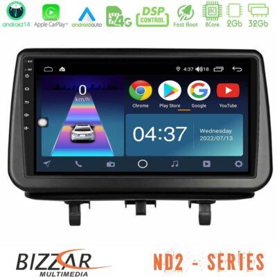 VL Garage - Bizzar ND2 Series 8Core Android14 2+32GB Opel Meriva B 2010-2017 Navigation Multimedia Tablet 9″ Με Carplay & Android Auto - VL-U-ND2-OP1342