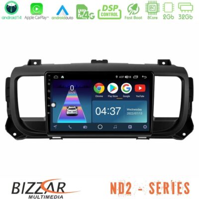 VL Garage - Bizzar ND2 Series 8Core Android14 2+32GB Citroen/Peugeot/Opel/Toyota Navigation Multimedia Tablet 9" Με Carplay & Android Auto - VL-U-ND2-PG0950