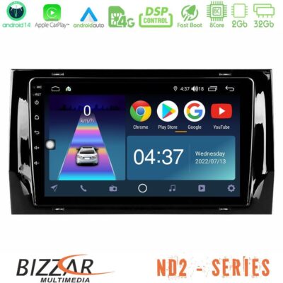 VL Garage - Bizzar ND2 Series 8Core Android14 2+32GB Skoda Kodiaq 2017-> Navigation Multimedia Tablet 10" Με Carplay & Android Auto - VL-U-ND2-SK0187