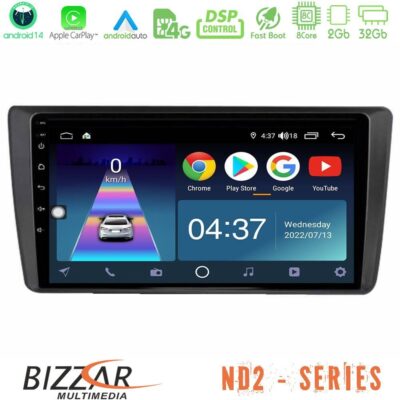 VL Garage - Bizzar ND2 Series 8Core Android14 2+32GB Skoda Octavia 2004-2012 Navigation Multimedia Tablet 9″ Με Carplay & Android Auto - VL-U-ND2-SK1914