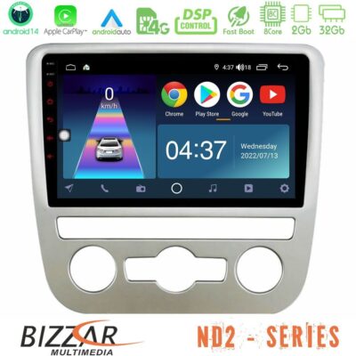 VL Garage - Bizzar ND2 Series 8Core Android14 2+32GB VW Scirocco 2008 – 2014 Navigation Multimedia Tablet 9" Με Carplay & Android Auto - VL-U-ND2-VW092N