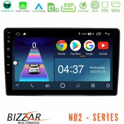 VL Garage - Bizzar ND2 Series 8Core Android14 2+32GB VW Passat Navigation Multimedia Tablet 9" Με Carplay & Android Auto - VL-U-ND2-VW095N