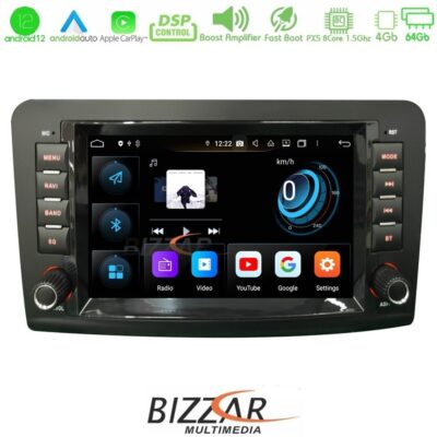 VL Garage - Bizzar OEM Mercedes ML/GL Class (W164) 8core Android12 4+64GB Navigation Multimedia Deckless 8" (OEM STYLE) - VL-U-PX5-MB58