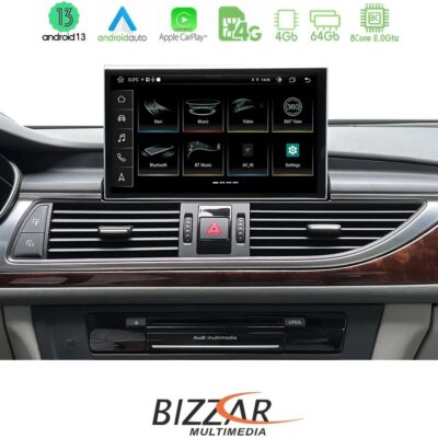 VL Garage - Bizzar Audi A6 2016-2018 (με Εργ.οθόνη 8