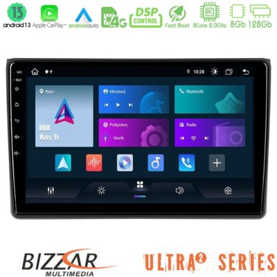 VL Garage - Bizzar Ultra Series Audi A4 B7 8core Android13 8+128GB Navigation Multimedia Tablet 9" - VL-U-UL2-AU0827