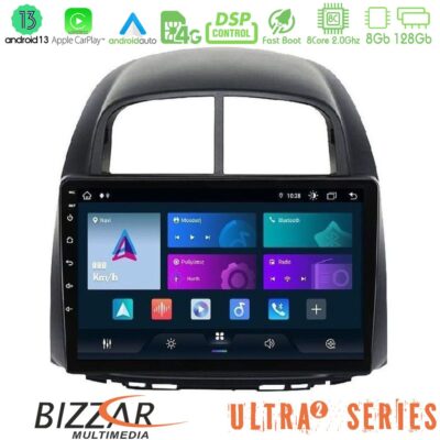 VL Garage - Bizzar Ultra Series Daihatsu Sirion/Subaru Justy 8core Android13 8+128GB Navigation Multimedia Tablet 10" - VL-U-UL2-DH0527
