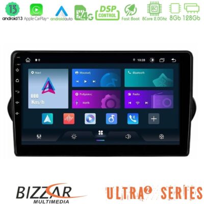 VL Garage - Bizzar Ultra Series Fiat Tipo 2015-2022 (Hatchback) 8core Android13 8+128GB Navigation Multimedia Tablet 9" - VL-U-UL2-FT1281