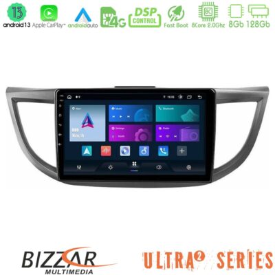VL Garage - Bizzar Ultra Series Honda CRV 2012-2017 8core Android13 8+128GB Navigation Multimedia Tablet 9" - VL-U-UL2-HD0012