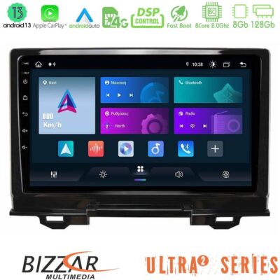 VL Garage - Bizzar Ultra Series Honda HR-V 2021-> 8core Android13 8+128GB Navigation Multimedia Tablet 9" - VL-U-UL2-HD1034