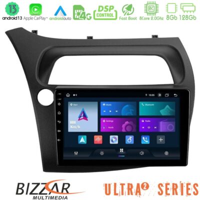 VL Garage - Bizzar Ultra Series Honda CiviC Hatchback 2006-2011 8core Android13 8+128GB Navigation Multimedia Tablet 9" - VL-U-UL2-HD0942