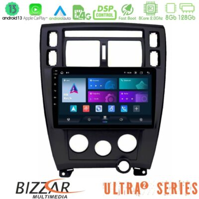 VL Garage - Bizzar Ultra Series Hyundai Tucson 2006 – 2013 8core Android13 8+128GB Navigation Multimedia Tablet 9" - VL-U-UL2-HY0712BL