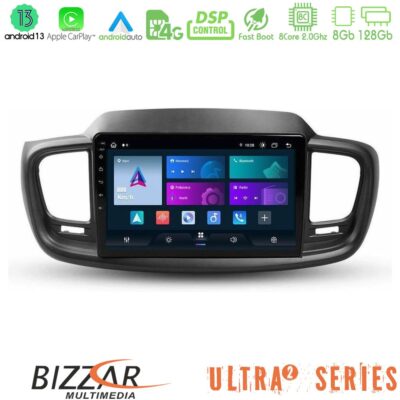 VL Garage - Bizzar Ultra Series Kia Sorento 2018-2021 8Core Android13 8+128GB Navigation Multimedia Tablet 9" - VL-U-UL2-KI0248