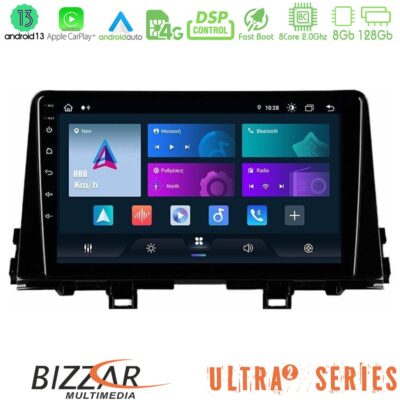 VL Garage - Bizzar Ultra Series Kia Picanto 2017-2021 8Core Android13 8+128GB Navigation Multimedia Tablet 9" - VL-U-UL2-KI0756
