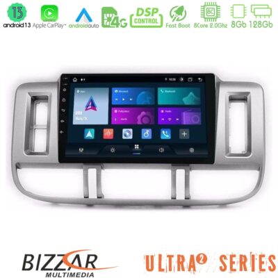 VL Garage - Bizzar Ultra Series Nissan X-Trail (T30) 2000-2003 8core Android13 8+128GB Navigation Multimedia 9" - VL-U-UL2-NS0905
