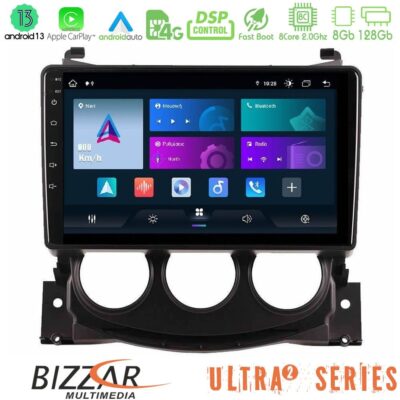 VL Garage - Bizzar Ultra Series Nissan 370Z 2009-2013 8core Android13 8+128GB Navigation Multimedia Tablet 9" - VL-U-UL2-NS2078
