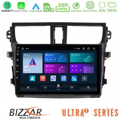 VL Garage - Bizzar Ultra Series Suzuki Celerio 2014-2020 8core Android13 8+128GB Navigation Multimedia Tablet 9" - VL-U-UL2-SZ0537
