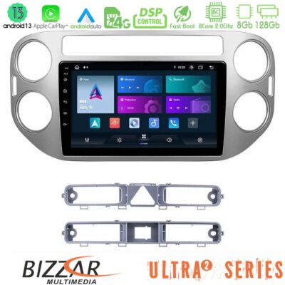 VL Garage - Bizzar Ultra Series VW Tiguan 8core Android13 8+128GB Navigation Multimedia Tablet 9" - VL-U-UL2-VW0083