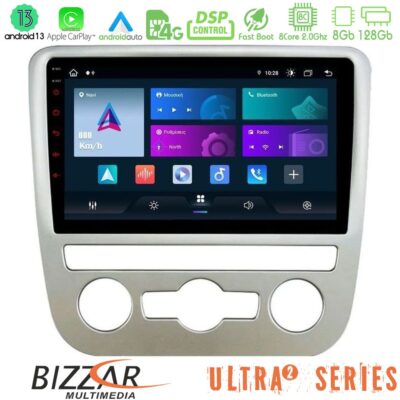 VL Garage - Bizzar Ultra Series VW Scirocco 2008 – 2014 8core Android13 8+128GB Navigation Multimedia Tablet 9" - VL-U-UL2-VW092N