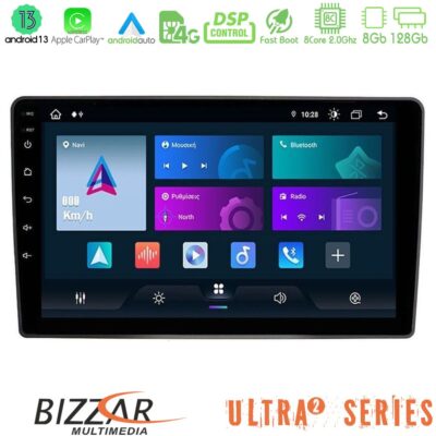 VL Garage - Bizzar Ultra Series VW Passat 8core Android13 8+128GB Navigation Multimedia Tablet 9" - VL-U-UL2-VW095N