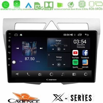 VL Garage - Cadence X Series Kia Picanto 8core Android 14 4+64GB Navigation Multimedia Tablet 9" - VL-U-X-KI0850