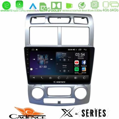 VL Garage - Cadence X Series Kia Sportage 2005-2008 8core Android12 4+64GB Navigation Multimedia Tablet 9″ - VL-U-X-KI1044