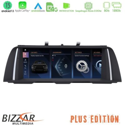 VL Garage - Bizzar Plus Edition BMW 5 Series F10/F11 NBT Android13 8Core (8+128GB) Navigation Multimedia 10.25″ HD Black Panel (OEM Style) - VL-U-BM-5218GN