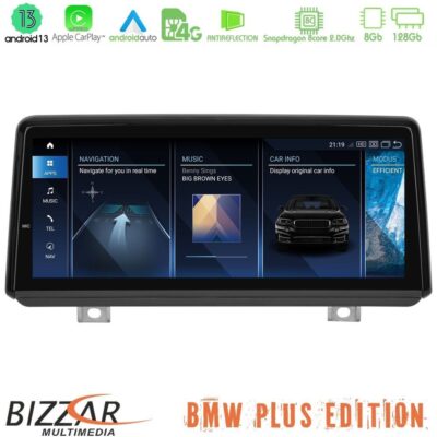 VL Garage - Bizzar Plus Edition BMW 2 series F45 Active Tourer Android13 8Core (8+128GB) Navigation Multimedia 8.8″ Anti-reflection - VL-U-BM-6502GN