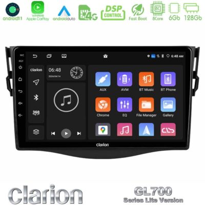 VL Garage - Clarion GL700 Lite Series 8Core Android11 6+128GB Toyota RAV4 Navigation Multimedia Tablet 9" Με Carplay & Android Auto - VL-U-G76L-TY0530